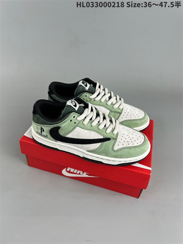 men low dunk sb shoes HH 2023-2-27-080